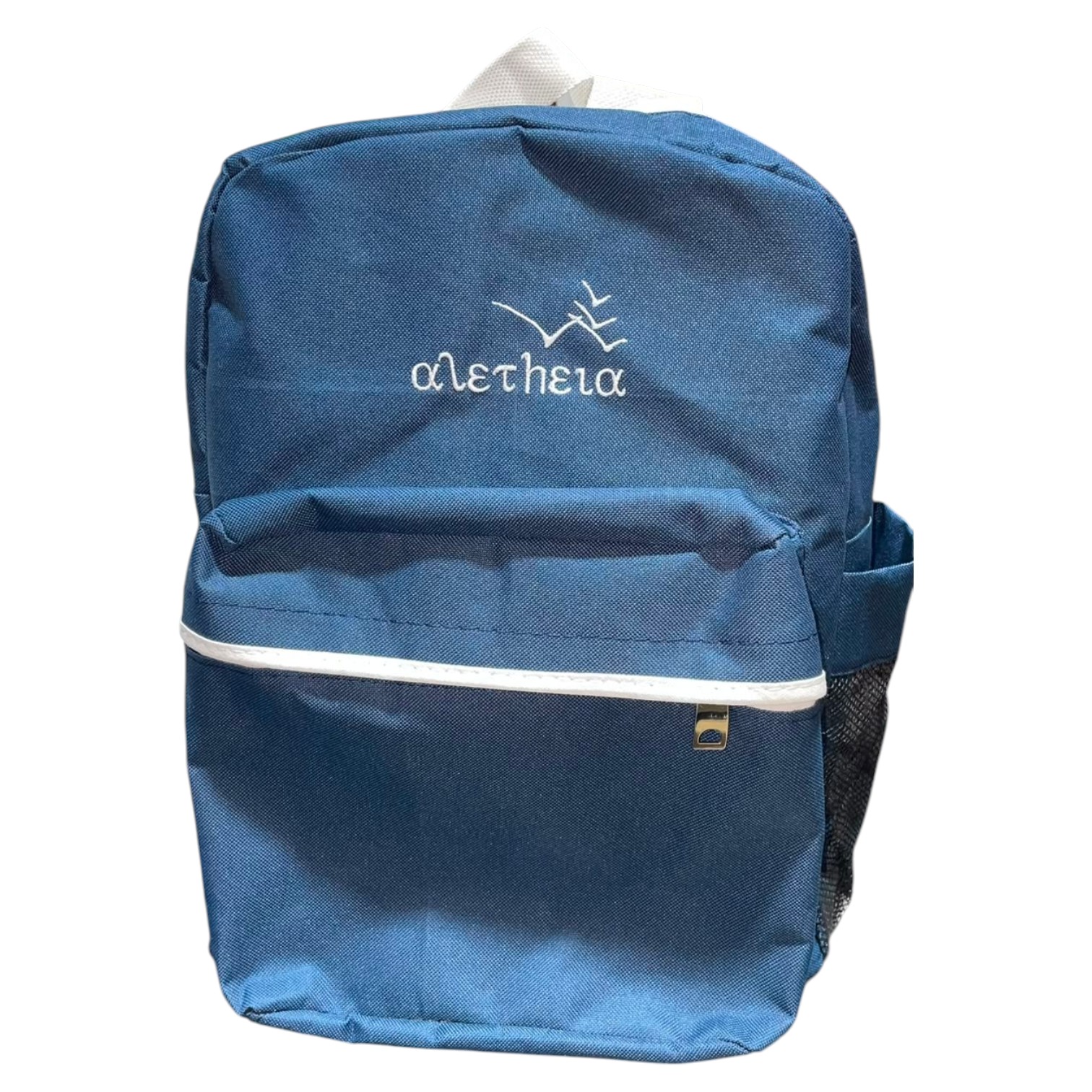 MOCHILA PRIMARIA ALETHEIA - Imagen 2